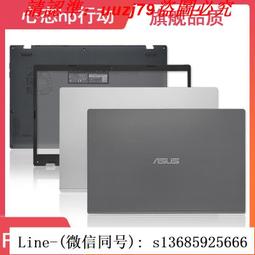 現貨!全新 asus華碩 zenbook flip 15 ux562fa ux562fd a殼 后蓋 外殼 歷史價格詳細信息