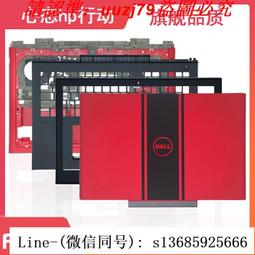 現貨!dell戴爾 inspiron 15 3558 3559 c殼d殼 帶光驅款 外殼0j938t 歷史價格詳細信息