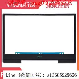 DELL戴爾游匣7559電池靈越Inspiron15 5000 7000 7557  7759 55【六個月質保】 歷史價格詳細信息