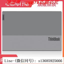 Lenovo ThinkBook 14 G2 iTL GEN2 2代 靜電式筆電LCD液晶螢幕貼 14.4吋寬 螢幕貼 歷史價格詳細信息