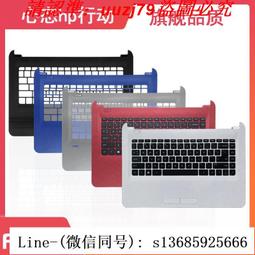 現貨HP惠普240 TPN-C113 C114 F112 F113 F114 F115 CQ14筆記本電池 歷史價格詳細信息