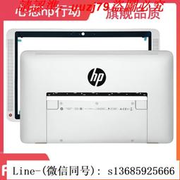 現貨!hp惠普 envy 15-aq m6-aq ar tpn-w119 a殼b殼c殼d殼 鍵盤 外殼 歷史價格詳細信息