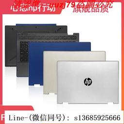 【現貨】【 HP X360 14-BA BS BK BD BK03XL BK03 電池】 TPN-W125 歷史價格詳細信息