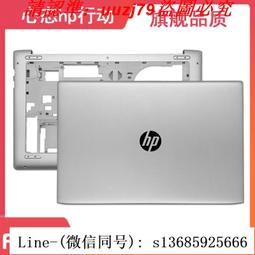 惠普 HP Probook 470 G5  HSN-Q05C 470G5  繁體中文鍵盤 450G5 歷史價格詳細信息
