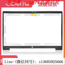 現貨!原裝 HP 2920-48G (J9728A)企業級交換機 48全千兆三層 歷史價格詳細信息