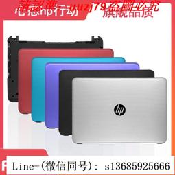 現貨HP惠普240 TPN-C113 C114 F112 F113 F114 F115 CQ14筆記本電池 歷史價格詳細信息