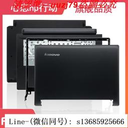 【現貨】聯想Flex2-14 2-15 yoga510-1415 edge2-15 edge15屏幕 觸摸總成 歷史價格詳細信息