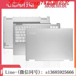 【現貨】聯想yoga720-12 yoga710-14 yoga710-15 筆記本液晶屏幕 歷史價格詳細信息