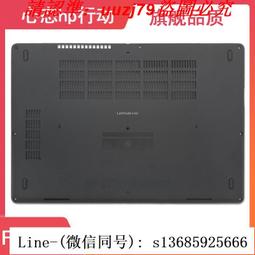 現貨!dell戴爾 latitude 13 3300 e3300 p95g b殼 屏框 外殼0n5pdm 歷史價格詳細信息