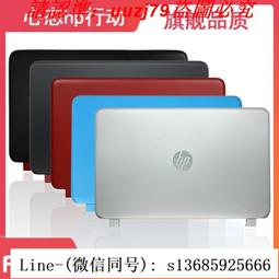 HP 惠普 Pavilion TPN-Q140 15-P023TX 15-P033TX 繁體中文鍵盤 15-P 歷史價格詳細信息
