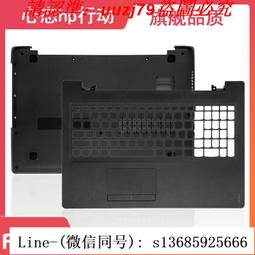 現貨!Lenovo聯想 500G 7.2K SATA 2.5寸 03T7873 03T8323 服務器硬盤 歷史價格詳細信息