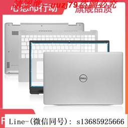 Dell戴爾 inspiron 靈越15-7572 7560 P61F WiFi模塊 藍芽 天線 歷史價格詳細信息