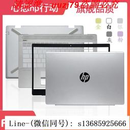 HP/惠普 14-CE TPN-Q207 L36235-601 L36236-601 DA0G7AMB6D0主板 歷史價格詳細信息