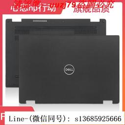 現貨DELL 戴爾 外星人 Alienware  M14X R3 屏軸 轉軸 屏支架 原裝 歷史價格詳細信息