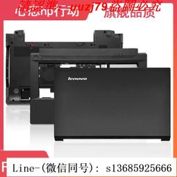 現貨!lenovo聯想 y410p y430p y400 a殼 后蓋 光驅面板 光驅擋板 外殼 歷史價格詳細信息