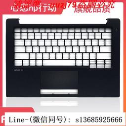 現貨!dell戴爾 latitude 13 3300 e3300 p95g b殼 屏框 外殼0n5pdm 歷史價格詳細信息