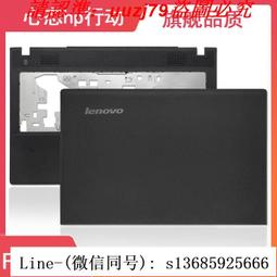 現貨!lenovo聯想 y410p y430p y400 a殼 后蓋 光驅面板 光驅擋板 外殼 歷史價格詳細信息