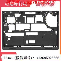 現貨!dell戴爾 latitude 13 3300 e3300 p95g b殼 屏框 外殼0n5pdm 歷史價格詳細信息
