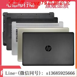 HP 惠普 17A LaserJet 黑色原廠碳粉匣(CF217A) 歷史價格詳細信息