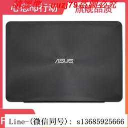 現貨原裝Asus華碩PX574F 0B200-03330100 C41N1832 C41P0J1筆記本電池 歷史價格詳細信息