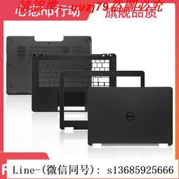 現貨!dell戴爾 latitude 13 3300 e3300 p95g b殼 屏框 外殼0n5pdm 歷史價格詳細信息