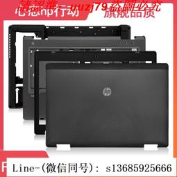 惠普 HP ProBook 6460b 14吋 i3 四核心獨顯筆記型電腦 歷史價格詳細信息