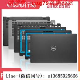 現貨DELL 戴爾 外星人 Alienware  M14X R3 屏軸 轉軸 屏支架 原裝 歷史價格詳細信息