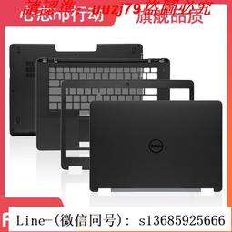 現貨!dell戴爾 latitude 13 3300 e3300 p95g b殼 屏框 外殼0n5pdm 歷史價格詳細信息