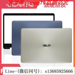 現貨原裝全新 華碩ASUS C22N2023 7.74V 67WH 筆記本電池 歷史價格詳細信息
