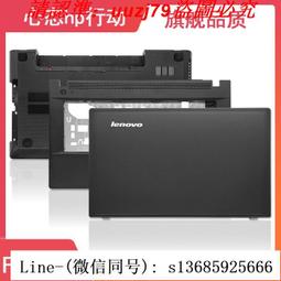 現貨!lenovo聯想 y410p y430p y400 a殼 后蓋 光驅面板 光驅擋板 外殼 歷史價格詳細信息