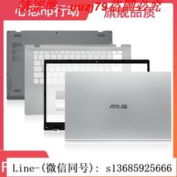 現貨原裝全新 華碩ASUS C22N2023 7.74V 67WH 筆記本電池 歷史價格詳細信息