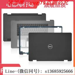 戴爾15-7568 觸控式螢幕幕總成帶框 NV156FHM-A11 歷史價格詳細信息