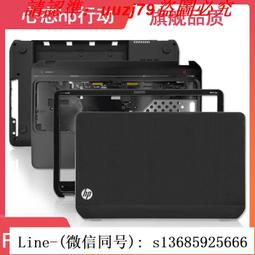 現貨!hp惠普 pavilion x360 15-dq tpn-w140 a殼b殼c殼d殼 屏軸 外殼 歷史價格詳細信息