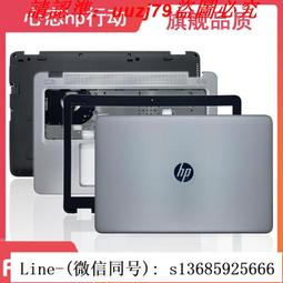 HP 惠普 EliteBook 755 G5  850 G5 HSN-I13C 筆電電池 TT03XL 歷史價格詳細信息