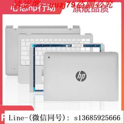 HP-10P 10人份電鍋保溫片 110V 40W 歷史價格詳細信息