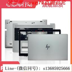 HP 惠普 EliteBook 755 G5  850 G5 HSN-I13C 筆電電池 TT03XL 歷史價格詳細信息