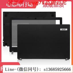 現貨※Acer宏碁H5370BD HD5370BD HD5380 X133PWH X1120H投影儀機燈泡 歷史價格詳細信息