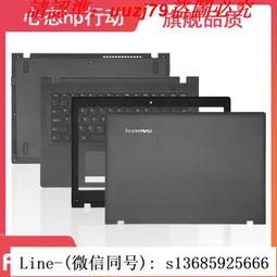 現貨!lenovo聯想 y410p y430p y400 a殼 后蓋 光驅面板 光驅擋板 外殼 歷史價格詳細信息