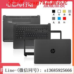 現貨HP惠普240 TPN-C113 C114 F112 F113 F114 F115 CQ14筆記本電池 歷史價格詳細信息