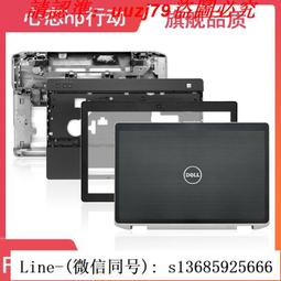 現貨!dell戴爾 latitude 13 3300 e3300 p95g b殼 屏框 外殼0n5pdm 歷史價格詳細信息