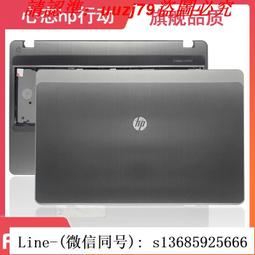 HP ProBook 4535s/15.6&quot;LED/A8-3500/DDR3-8G/USB3.0/獨顯HD6620G 歷史價格詳細信息