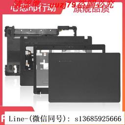 現貨!lenovo聯想 y410p y430p y400 a殼 后蓋 光驅面板 光驅擋板 外殼 歷史價格詳細信息