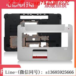 現貨.惠普hp envy 17 17-1000 17-1100 筆記本散熱風扇 散熱器 歷史價格詳細信息