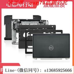 現貨!dell戴爾 latitude 13 3300 e3300 p95g b殼 屏框 外殼0n5pdm 歷史價格詳細信息