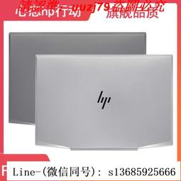 Hp ZHAN 99 G1 Tpn-c134 維修不開機 電池膨脹 網卡故障 風扇異常 無畫面維修 主機板故障 歷史價格詳細信息
