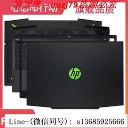 HP/惠普 TPN-C133光影精靈4 PRO 15-CX 主板 LA-F841P L20299-601 歷史價格詳細信息