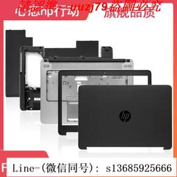 HP 惠普ProBook 640 G1 Hstnn-I15C-4  645 G1 繁體中文鍵盤 440 G2 歷史價格詳細信息