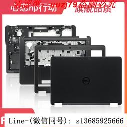 現貨!dell戴爾 latitude 13 3300 e3300 p95g b殼 屏框 外殼0n5pdm 歷史價格詳細信息