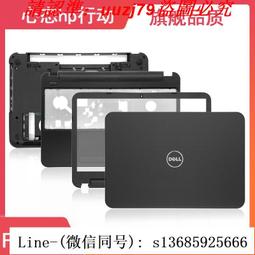 現貨戴爾 Inspiron 15R-5525 4520 17R-5720 8858X P33G001筆記本電池 歷史價格詳細信息