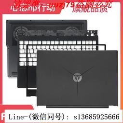 現貨!lenovo聯想 y410p y430p y400 a殼 后蓋 光驅面板 光驅擋板 外殼 歷史價格詳細信息